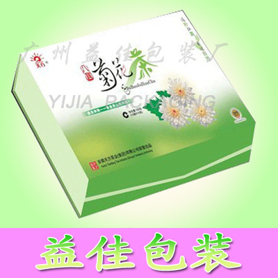 匠心茶韵，精致之选——广州益佳茶盒工艺赏析