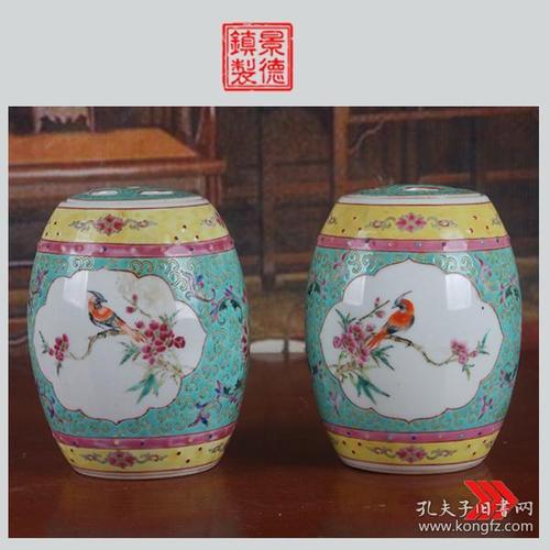 景德镇文革老厂货瓷/全手工彩绘开窗花鸟图腰鼓坛一对 茶叶罐